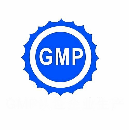 GMP Certification
